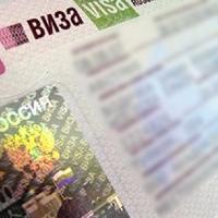 Россия потеряла три позиции в рейтинге стран, куда можно въехать без визы