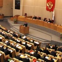 Депутаты Госдумы предложили создать в России союз развития туризма 