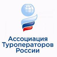 АТОР: туроператоры считают преждевременным введение курортного сбора в России