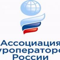 АТОР и Фонд «Сколково» запускают конкурс лучших IT-решений для туризма