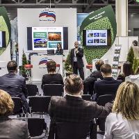 На выставке-форуме ЭКОТЕХ представили «Зеленое кольцо России»